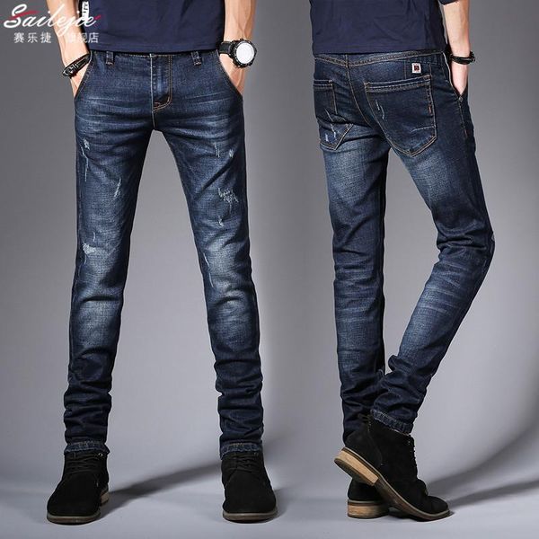 

men's jeans summer denim trousers 2021 korean casual thin slim-fitting students teenager pencil pants, Blue