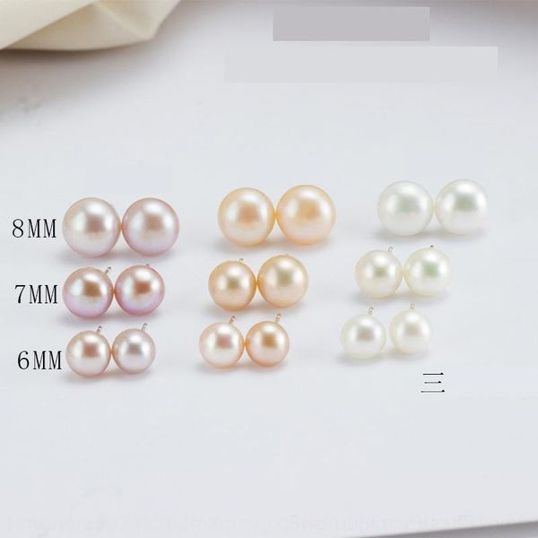 

w9e freshwater for women 925 pure silver stud simple silver needle jewelry pl clip without hole jewelry earrings pearl earrings, Golden;silver