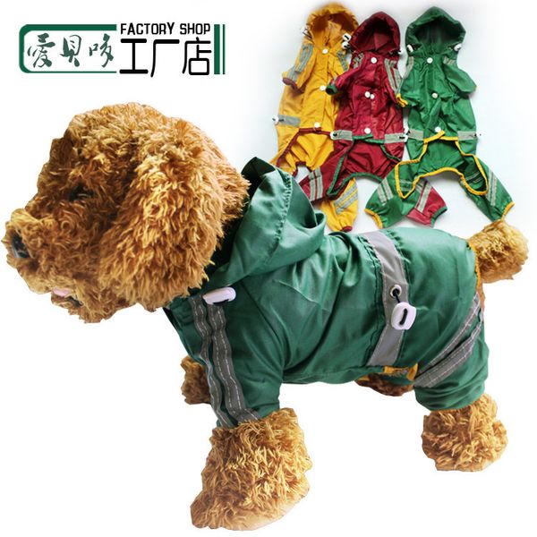 

waterproof pet cloth four legged small dog raincoat