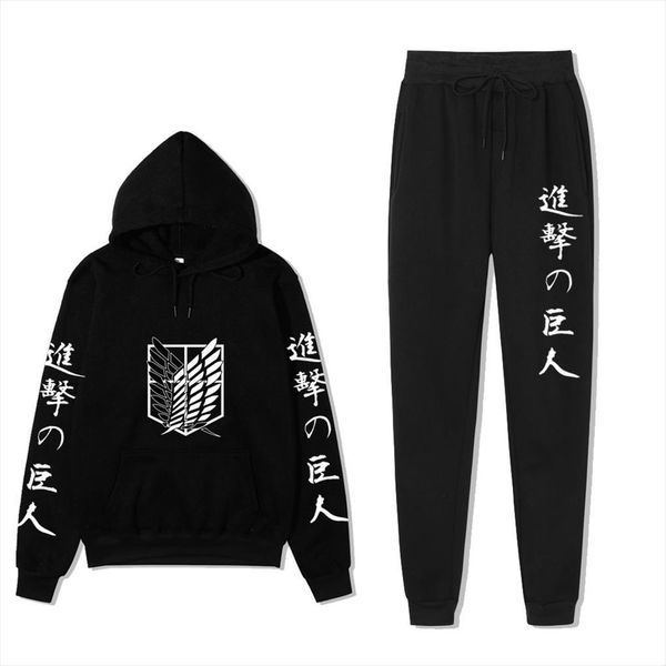 

attack on titan fall men tracksuit winter wear casual hoodie straight cut trouser suit, Gray