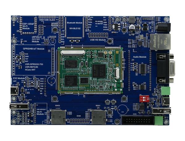 

development board stm32h743xi core + backplane fingerprint access control