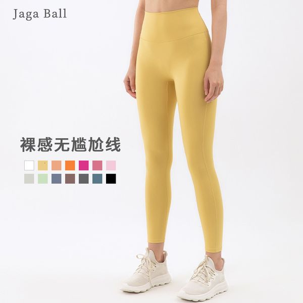 

luxury women's tracksuits cloth no embarrassment high waist tight nude yoga peach hip sports fitns pants, Gray