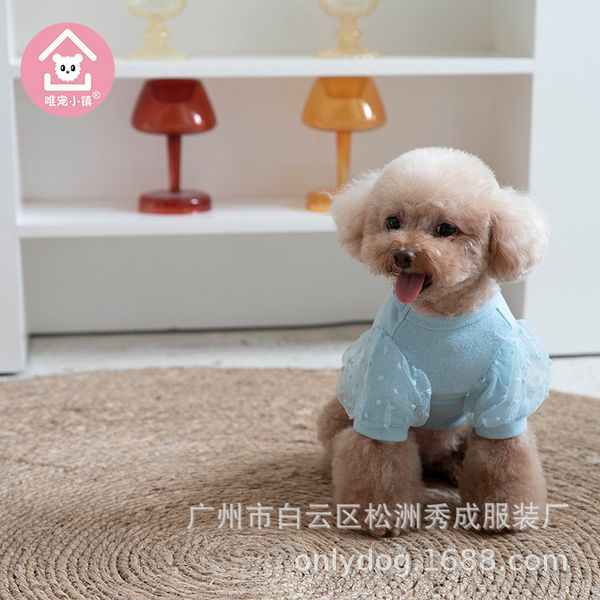 

weichong town * autumn and winter mh bubble princs sleeve pet cloth cat dog teddy bear coat