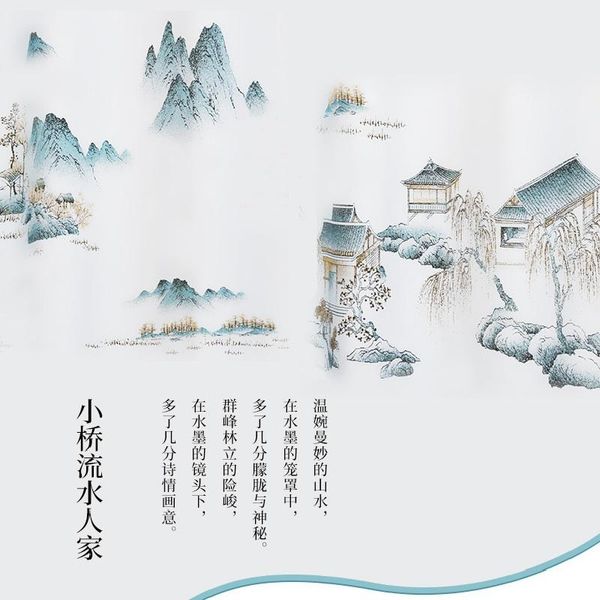 

chinese modern jacquard seamless stitching chenille blackout curtains for living room bedroom floor custom curtain & drapes