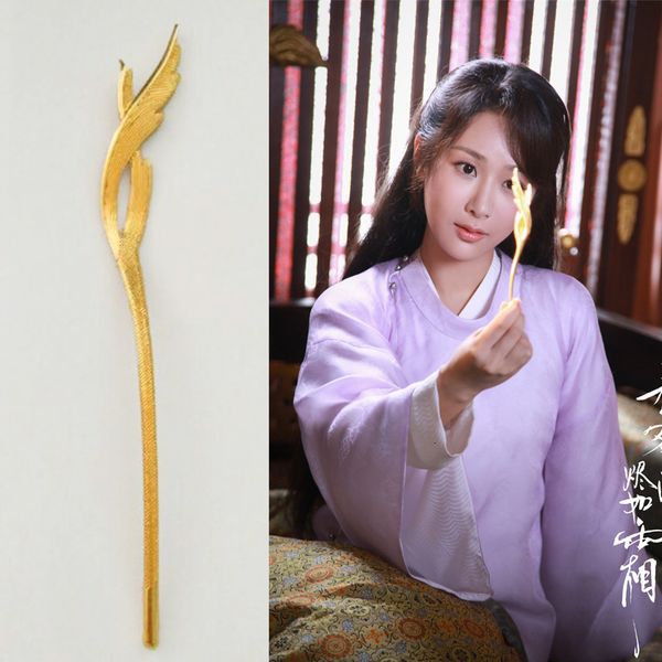 

looking for the same hairpin with fragrant honey and purple brocade, Golden;silver