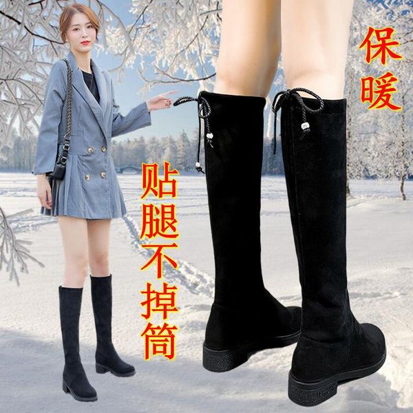 

boots high plush knee autumn winter 2022 slim thick heels women casual, Black