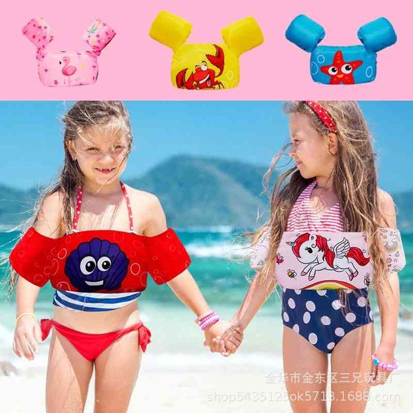 

children's cartoon vest water sleeve buoyancy clothes arm ring swimming equipment