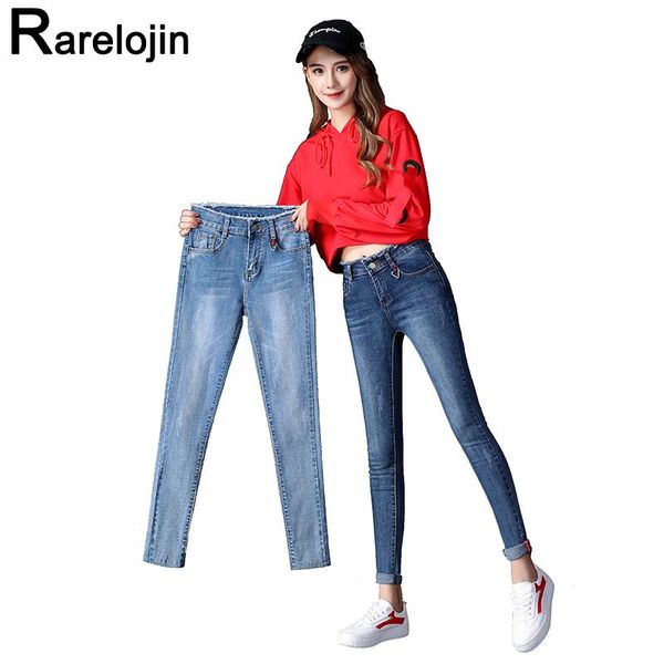 

women's jeans autumn winter 2021 korean fashion women plus velvet high waist size tight pencil pants, Blue