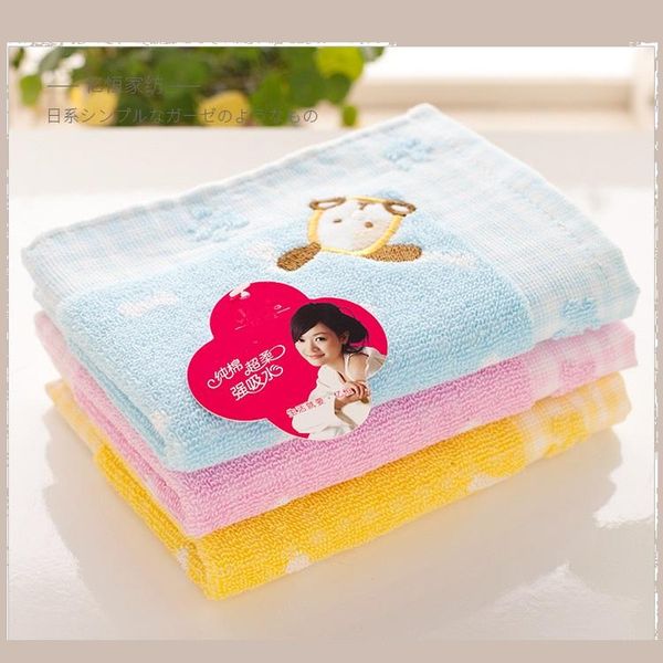 

towel 25x50cm dog bone cotton child hand wholesale home cleaning face for baby kids bath set