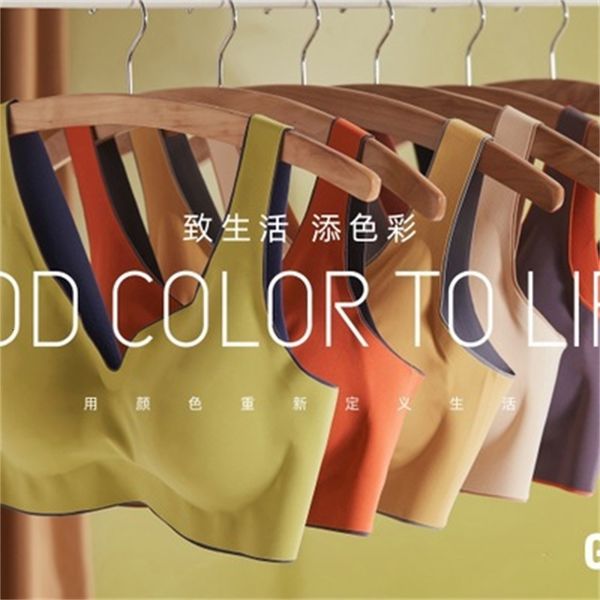 

bras girl's life ice oxygen honey traceless latex underwear women's sports gathered no steel ring breathable bra, Red;black