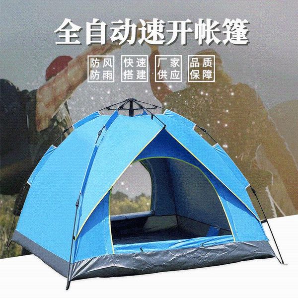 

tents and shelters wolface 3-4 persons outdoor camping tent automatic spring-type quick-opening sunscreen 2021 drop