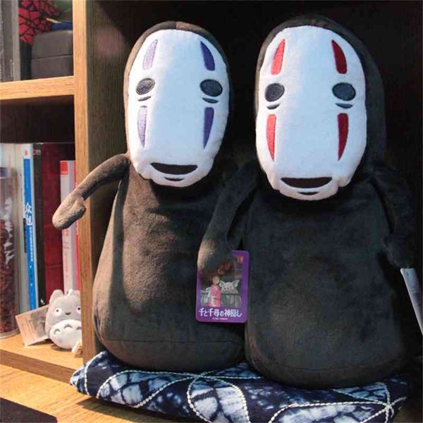 

japanese animation chihiro faceless male plush doll grab doll