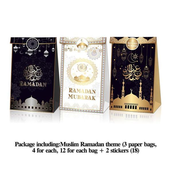 

12pcs ramadan decor eid mubarak candy box favor gift diy paper bag happy islamic muslim al-fitr party supplies wrap