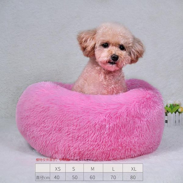 

nealy warm cozy dog bed large pet cat house autumn winter waterproof kennel soft fleece nest baskets mat beds & furniture