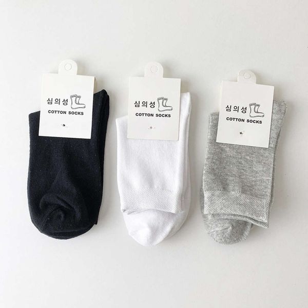

medium spring cotton black white color independent packaging
