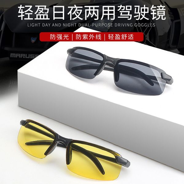 

3043 night vision pc half frame glasses men outdoor sunglasses women