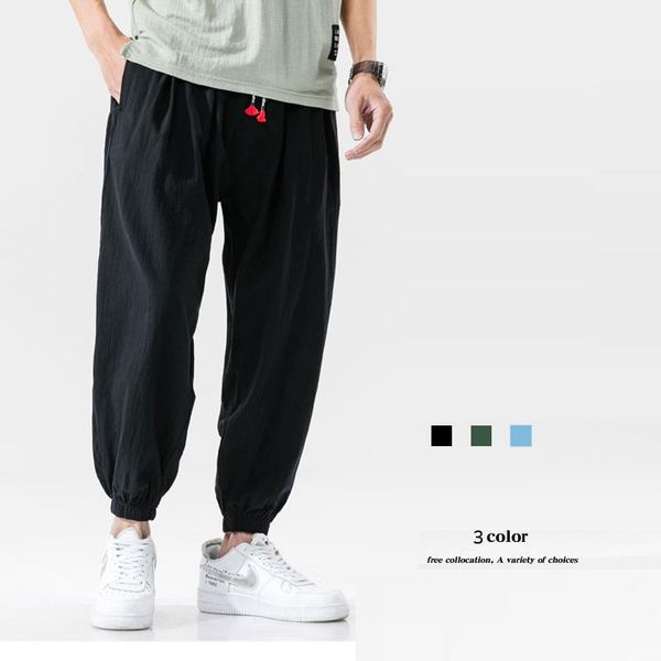

korean fashion ankle-length cotton mens pants drawstring waist loose harem joggers black army green 4xl 5xl men's