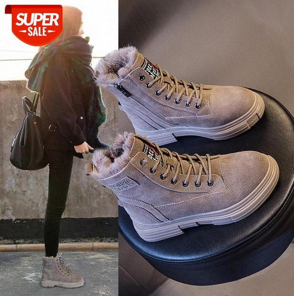 

martin boots women fashion shoes thick short plus velvet all-match cotton #o32k