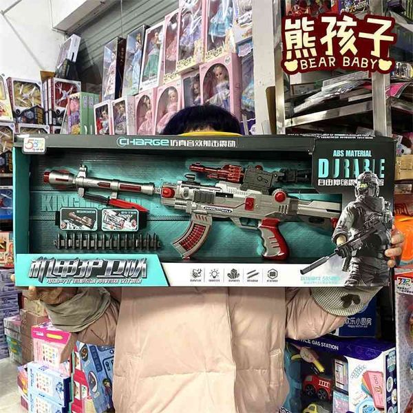 

electric light eight tone submachine simulation sound effect retractable vibrating gun boy toy eating chicken