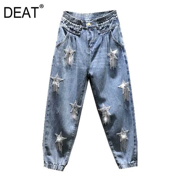 

[deat] spring fashion pencil pants loose pentagram tassel beads high waist casual women jeans 13c668 210927, Blue