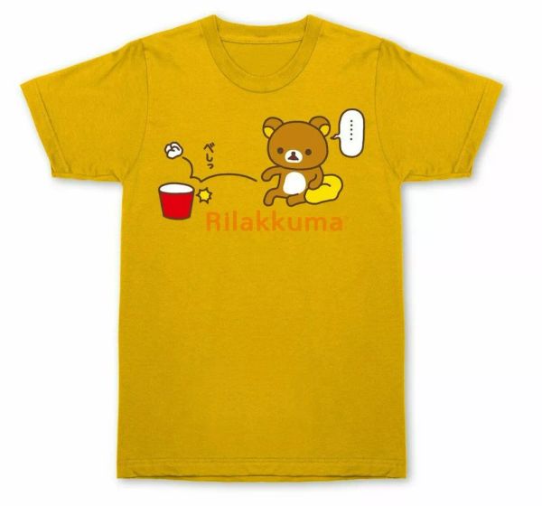 

ANIME Rilakkuma The Bear MISS THE THROW TRASH BIN T-Shirt NWT 100% Authentic, White;black