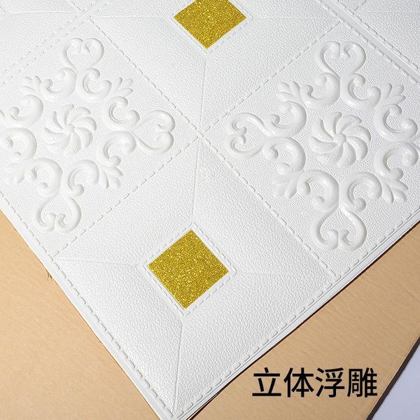 

wall stickers 10pcs diy 3d stereofoam soft pack self-adhesive wallpaper waterproof tv background bedroom ceiling decoration