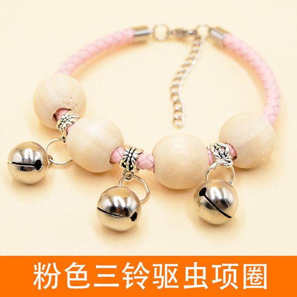 

factory cat bell and lice repellent flea proof collar engraved dog tag qwyd