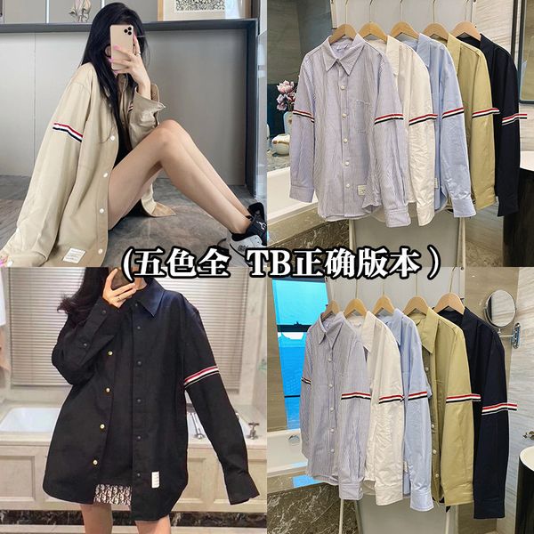 

2021 spring / summer new product tb the same correct version texture tooling material loose large bf couple shirt coat, White