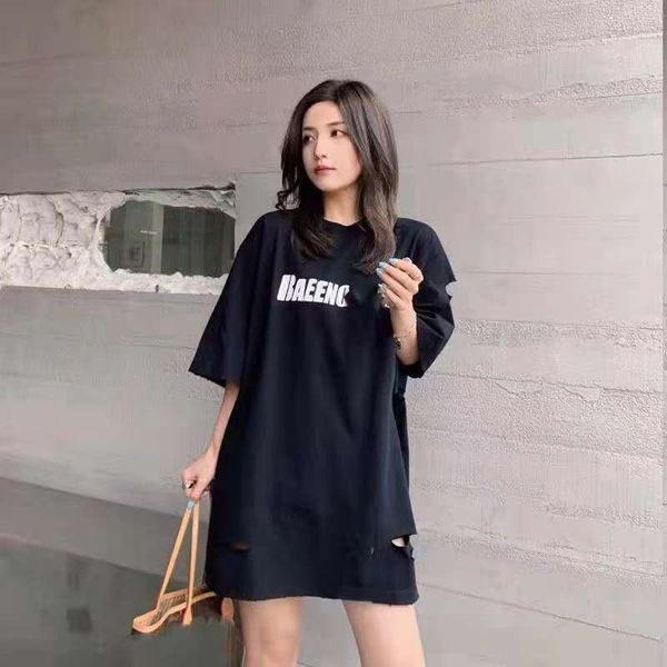 

luxury design correct version summer home b split letter broken short sleeve t-shirt, White