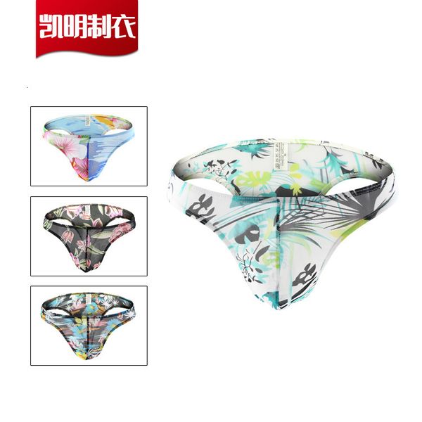 

men's underwear mesh printing t-shaped, Black;white