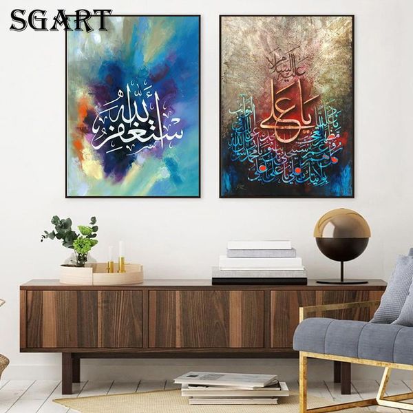 

paintings arabic calligraphy artwork canvas painting islamic religion posters and prints on the wall art muslim home decor pictures