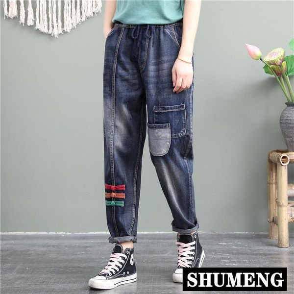 

women's jeans national wind women pants 2021 spring and autumn retro casual straight elastic high waist plus size denim trousers, Blue