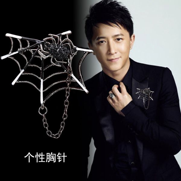 

luxury designers punk style personality spider men's suit magnetic brooch chain leisure temperament collar button fashion pin xmas gift, Gray