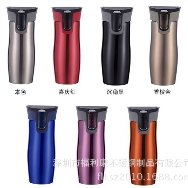 

304 stainless steel cup outside outdoor insulation cup
