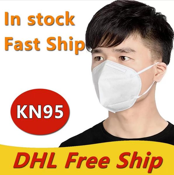 DHL Free Navio KN95 Face Mask Non-Woven Desenhador Desenhador Máscaras Tecido Provaproof à prova de vento Respirador Adulto Anti-névoa Máscaras à prova de poeira