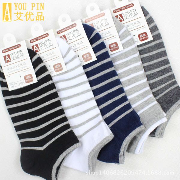 

season thin cotton, Black