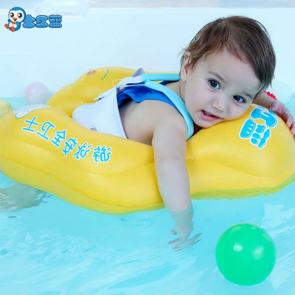 

swimming ring branded pool children's swimming shoulder strap armpit circle baby