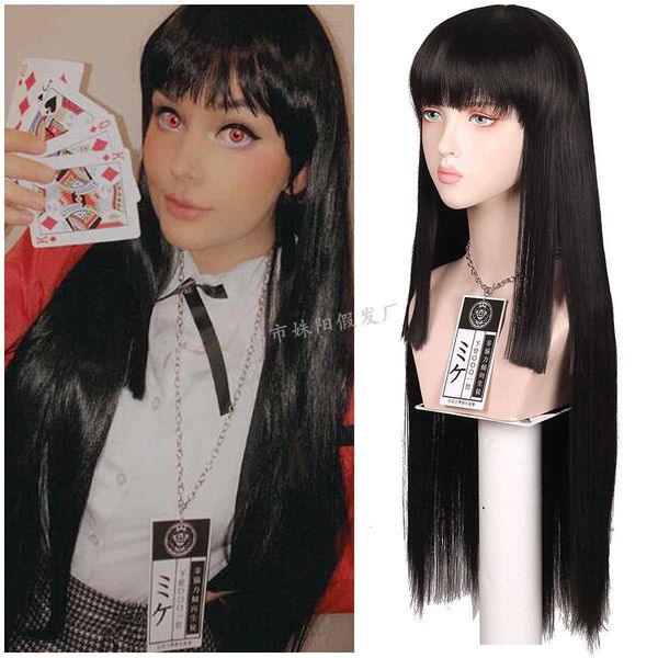

jifa style gambling abyss snake ho mengzi black flat bangs three kniv qi cos animation wig