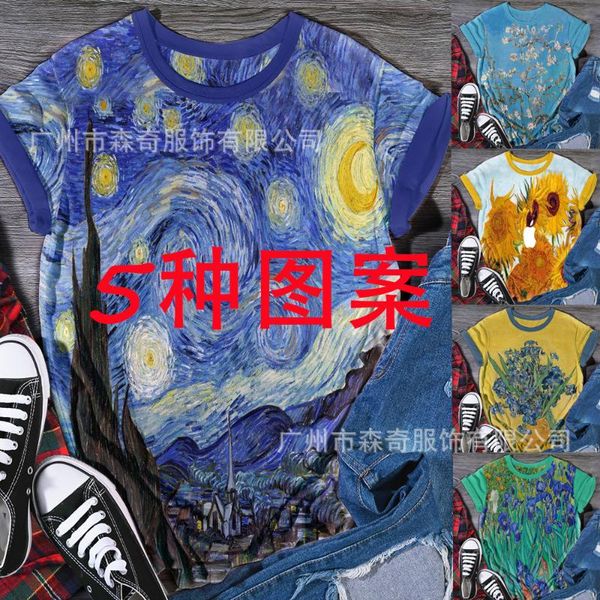 

women's t-shirt sq3390 2021 summer loose round neck pullover print casual short sleeve for women, White