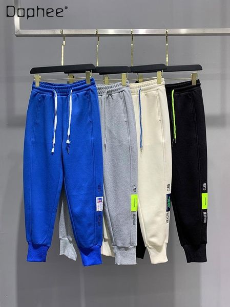 

autumn and winter thickened casual pants ins trendy european sweatpants women's loose harem sports & capris, Black;white