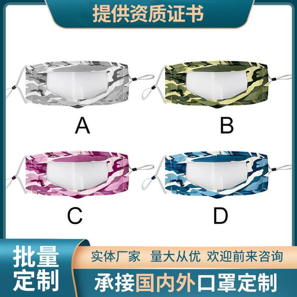 

spring decoration winter hanging ear blue printing daisy transparent mask
