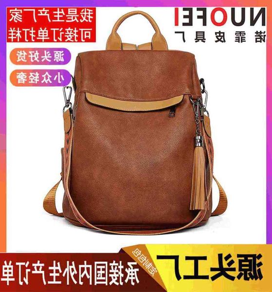 

bag women 2021 backpack women's bags pu bag