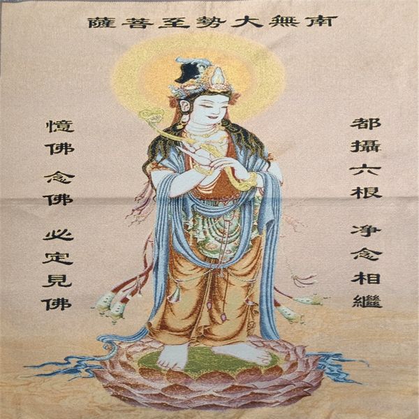 Die Statue des Bodhisattva im chinesischen Seiden-Thangka