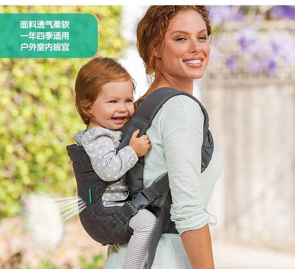 

0-36m baby carrier ergonomic hipseat front facing kangaroo wrap infant sling waist carriers, slings & backpacks