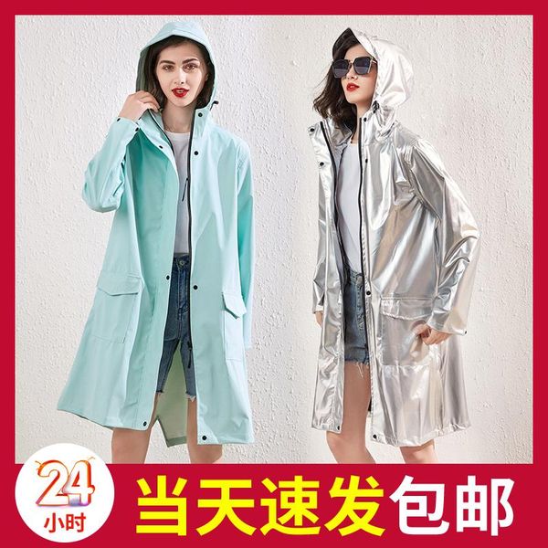 

raincoats 2021 mid-length fashion raincoat soft leather hiking light and breathable anti-storm