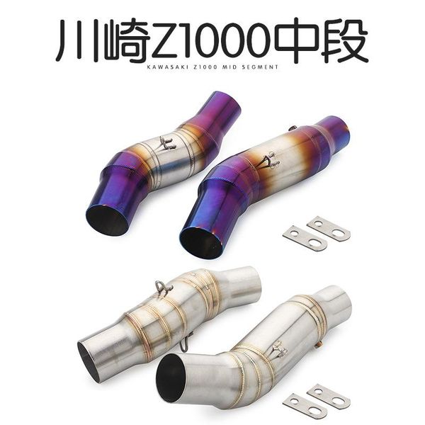 

motorcycle exhaust system slip on z1000 titanium alloy mid section pipe for 10-14 years modified elbow