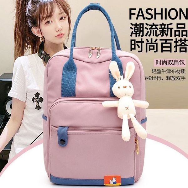 

2021 new japanese and korean oxford cloth fashion small fresh student travel leisure backpack