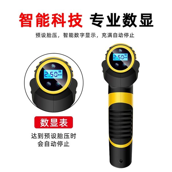

automobile inflation handheld wireless charging intelligent motorcycle electric vehicle bicycle high pressure pump household1