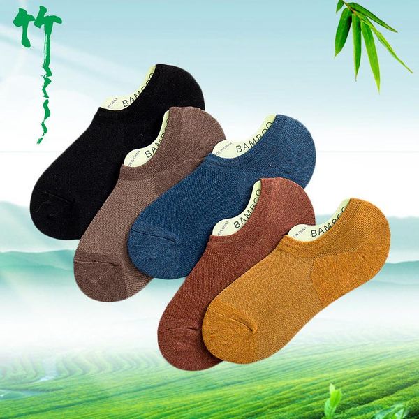 

men's socks bamboo fiber cotton solid color summer mesh voat silicone non-slip breathable deodorant men 5 pairs, Black