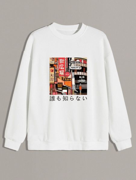 

men japanese print sweatshirt x0he#, Black